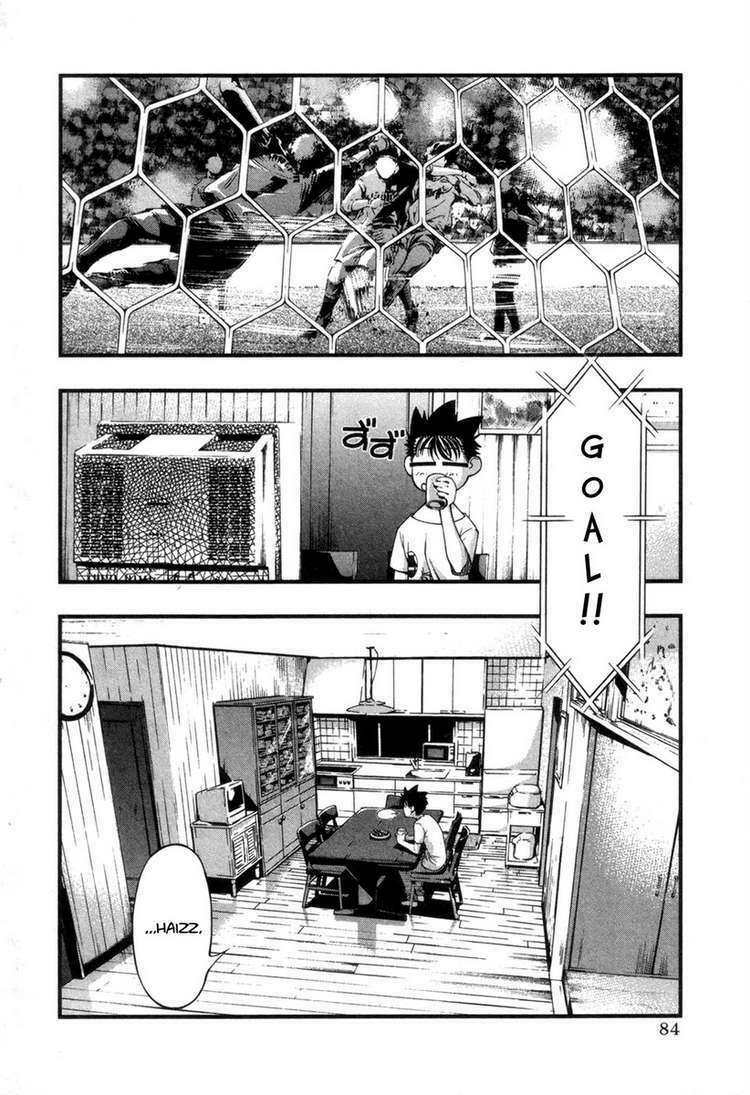 umi no misaki chapter 56 21