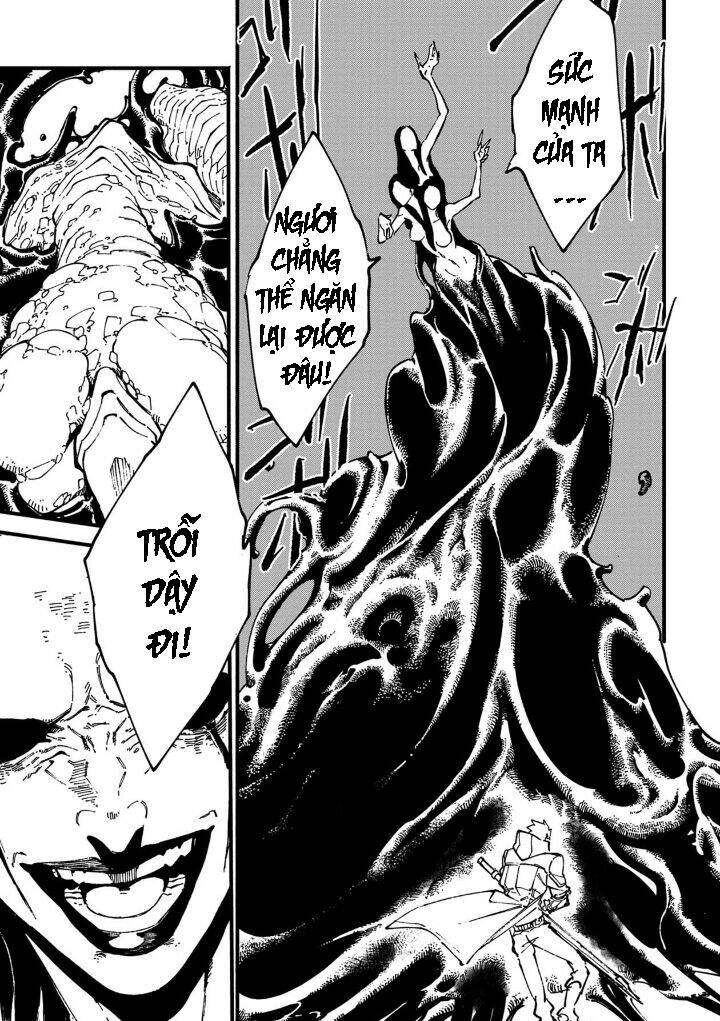 devil may cry 5 -visions of v- chapter 34.1 6