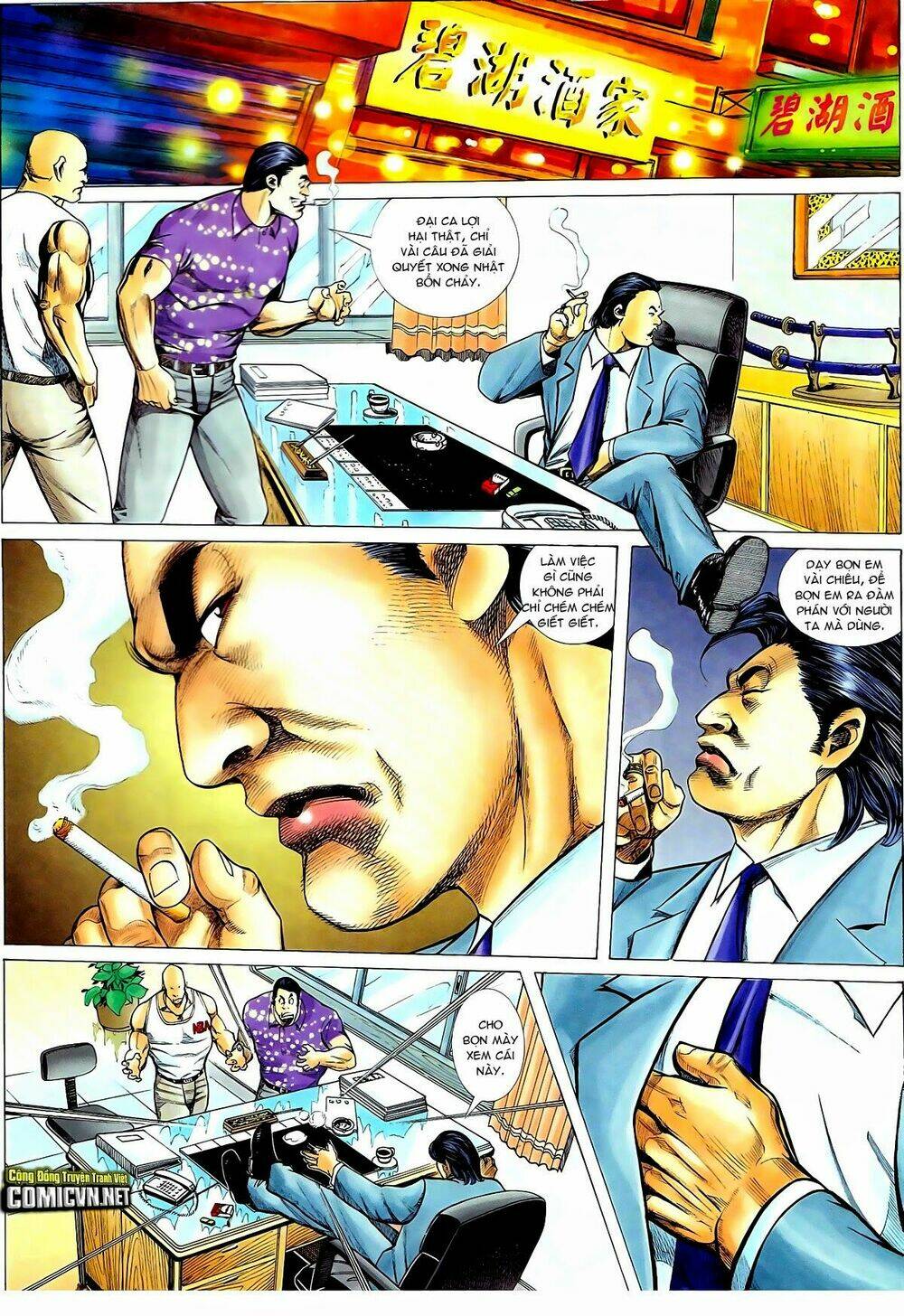 thiếu niên trần hạo nam chapter 59 5