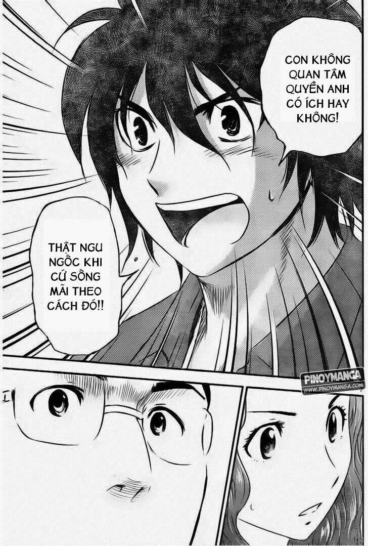 buyuden chapter 67 7