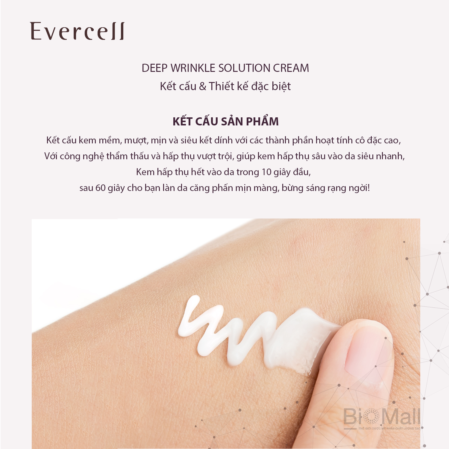 Kem chống Nếp nhăn sâu Công nghệ Tế bào gốc EVERCELL Deep Wrinkle Solution Cream nozzle type