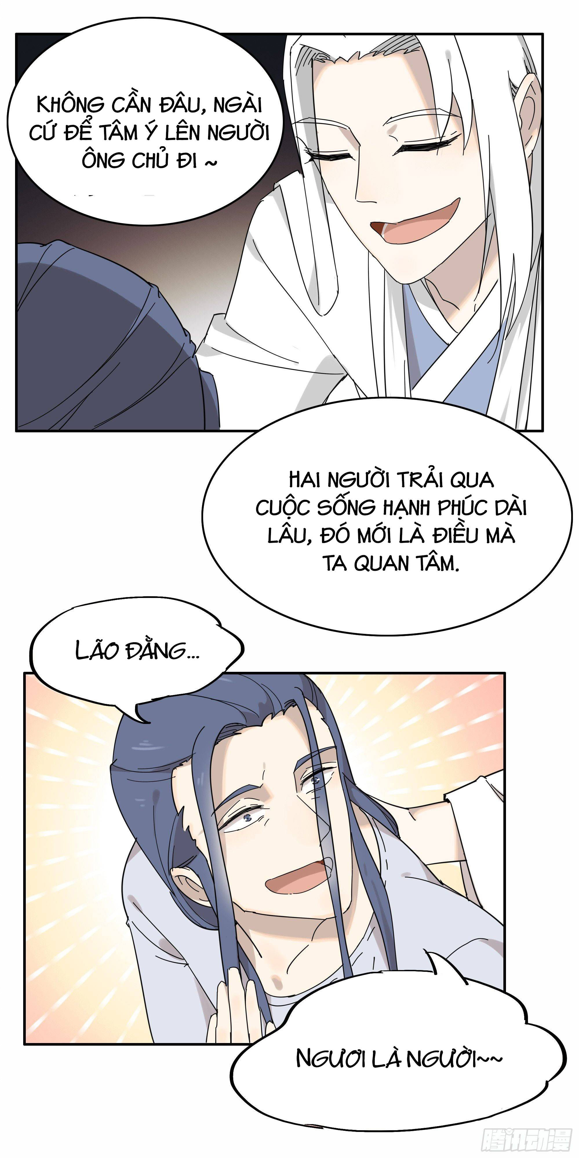 diệp công bất hảo long chapter 11 3