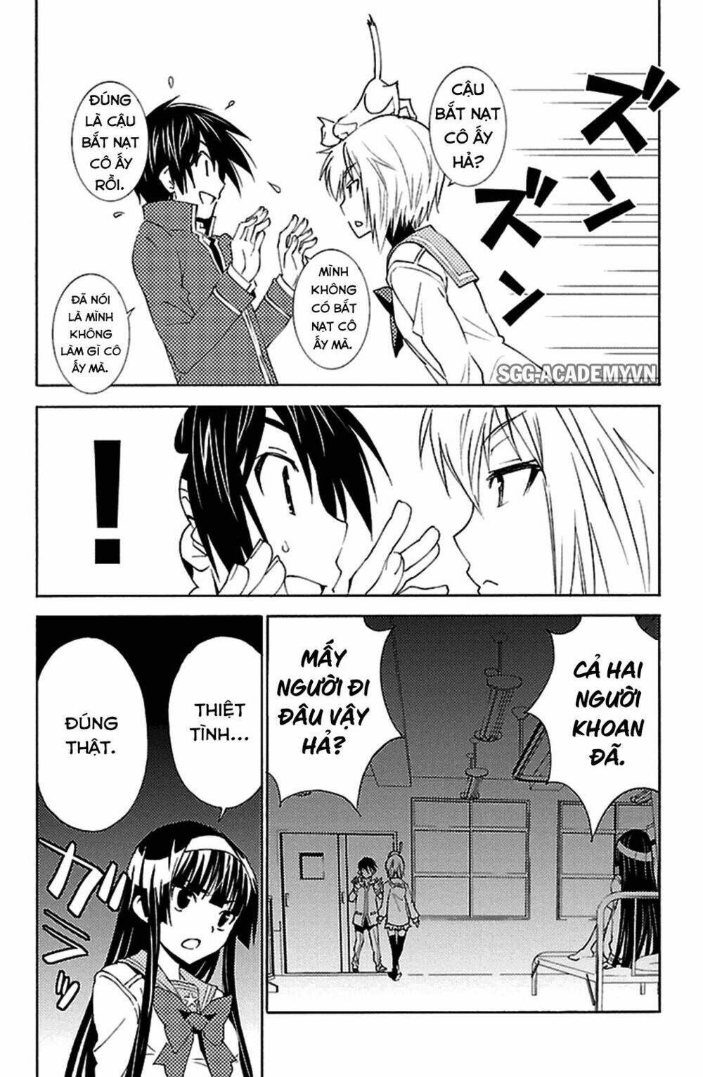 sakura sakura (morishige) chapter 17 28