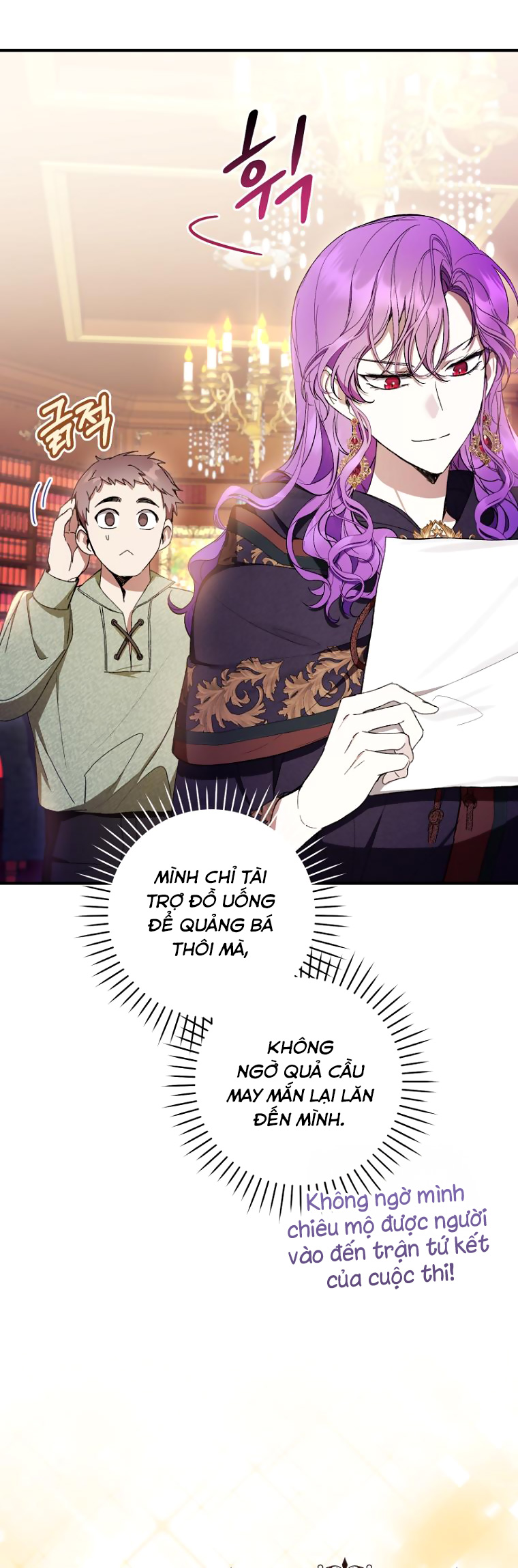 trở thành ác nữ thật thú vị mà ? chapter 57 54