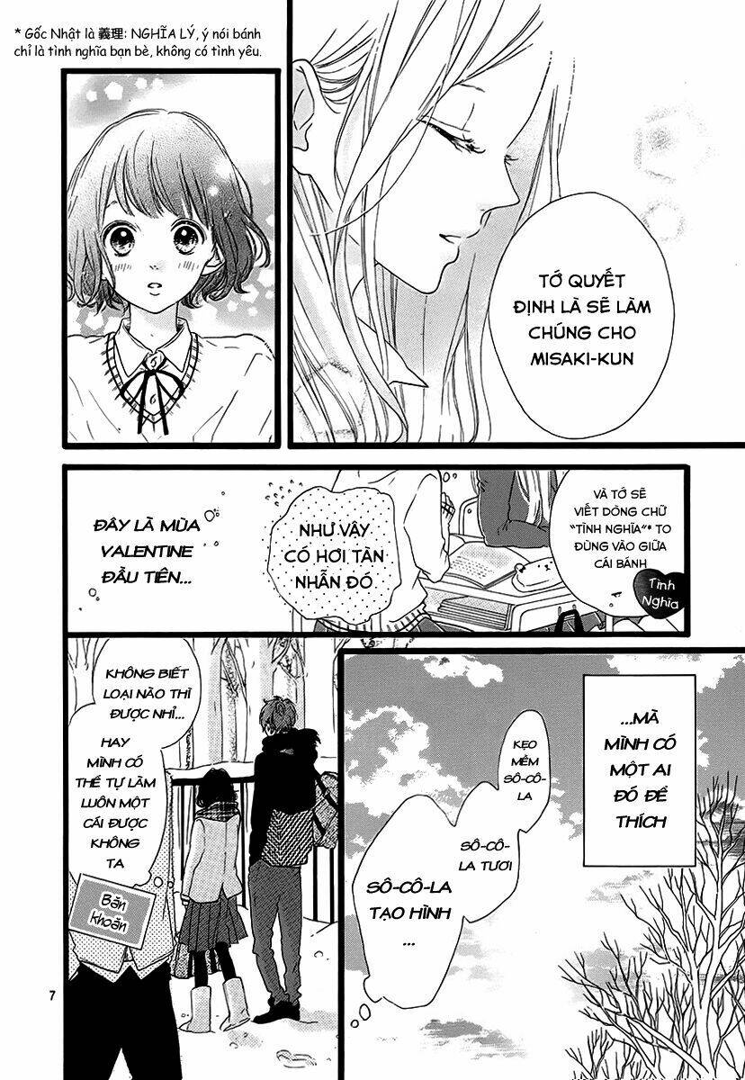honey (meguro amu) chapter 25 9