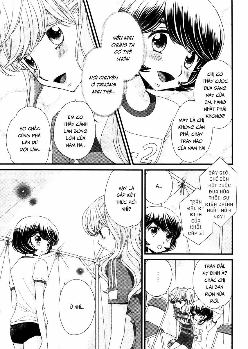 hana to hina wa houkago chapter 6 14