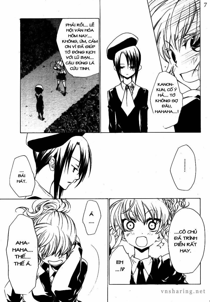 umineko no naku koro ni episode 2: turn of the golden witch chapter 8 7