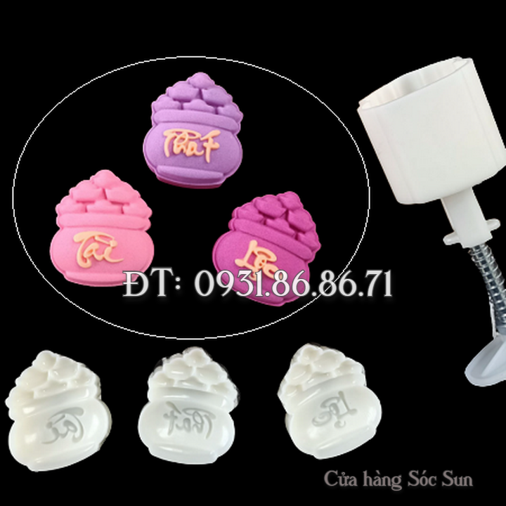 Khuôn trung thu lò xo 3 mặt hủ vàng Phát Tài Lộc loại 50 gram – Mã số 1747