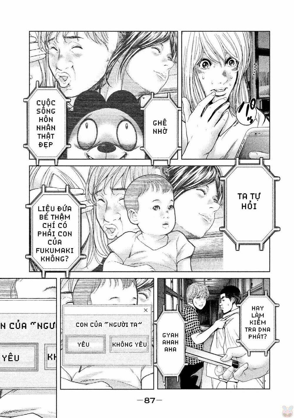 ikenie touhyou chapter 41 13