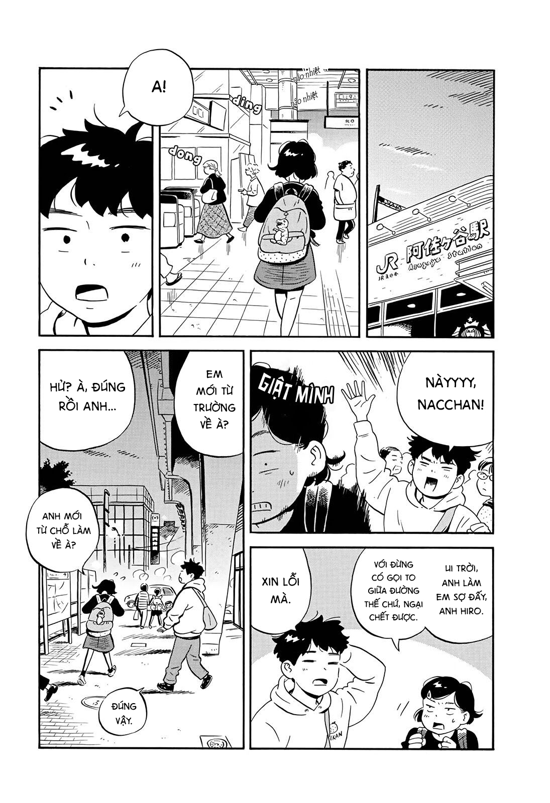 hirayasumi chapter 4 2