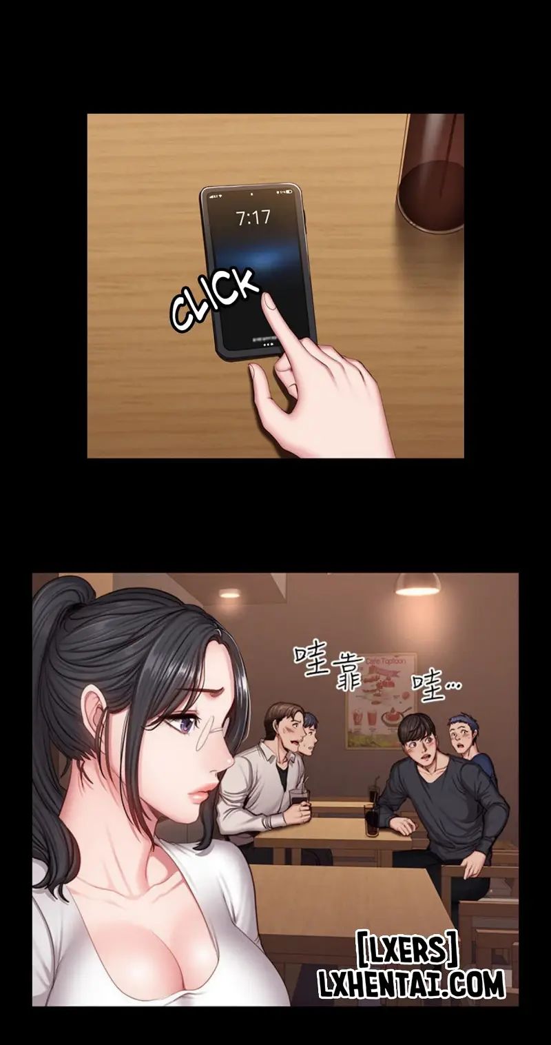 huấn luyện viên phòng thể hình - không che chapter 29 30