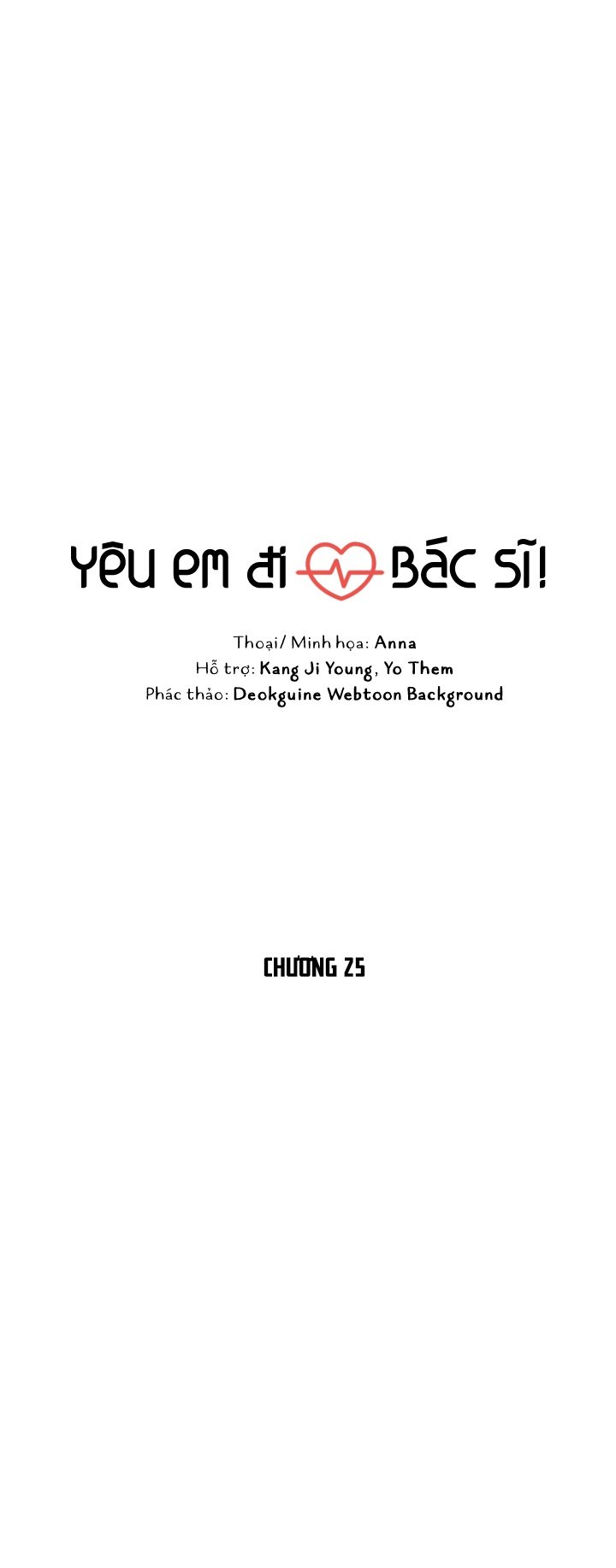 Yêu Em Đi, Bác Sĩ! chapter 25