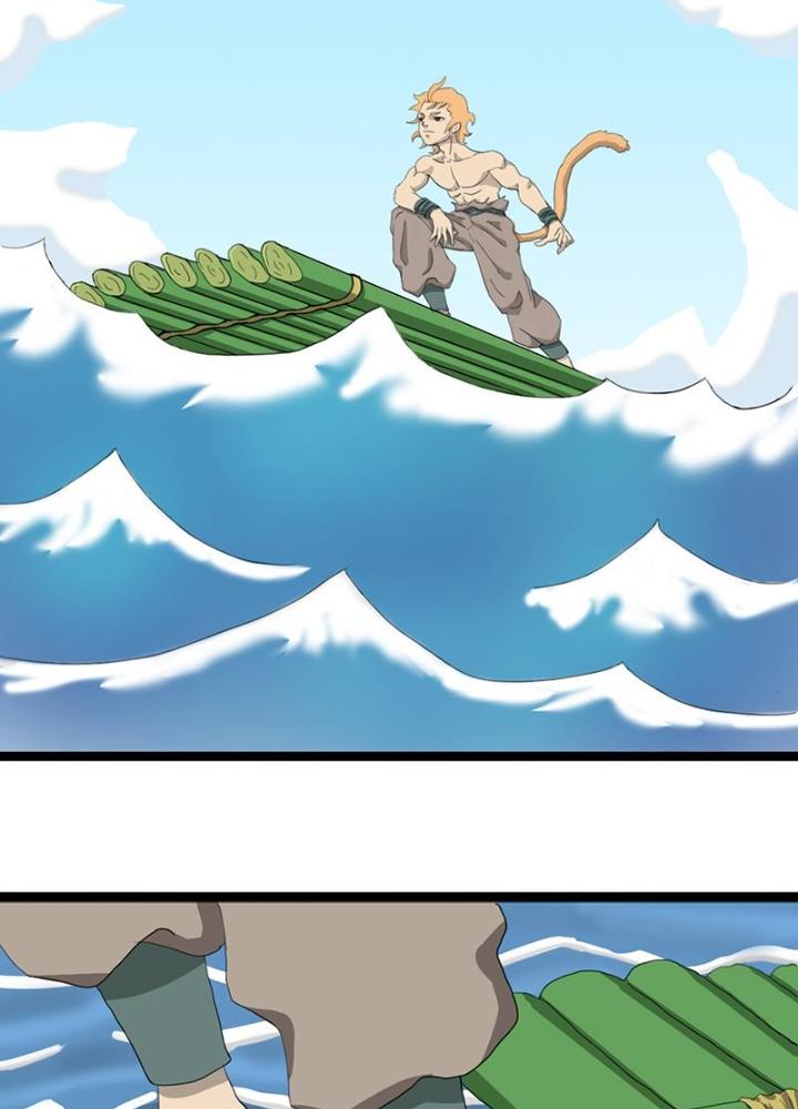 đệ tử của ta đều là vô địch đại yêu chapter 1 61