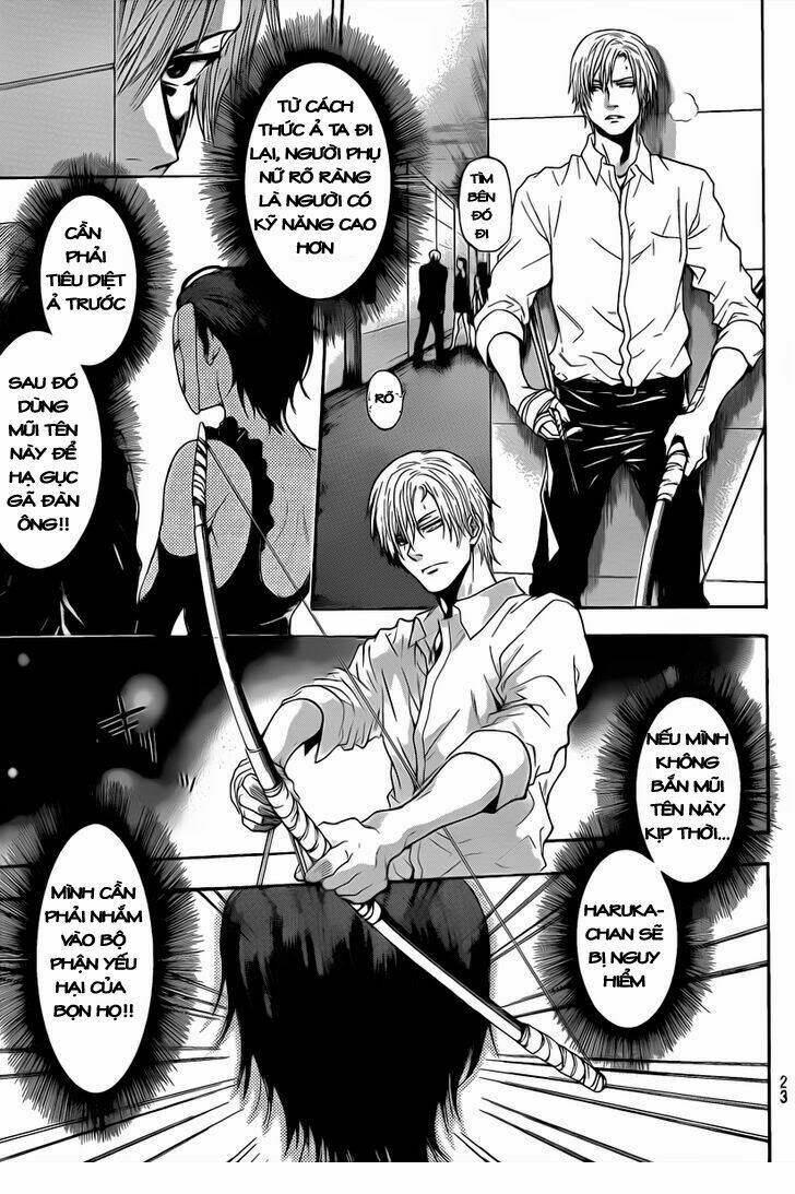 bloody monday iii - last season chapter 12 13