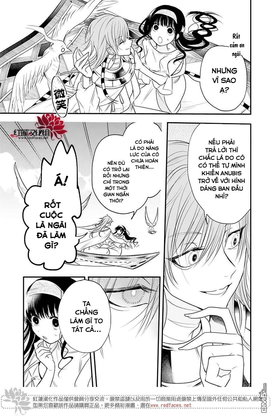 merritt và vị thần ai cập rảnh rỗi chapter 2.1 12