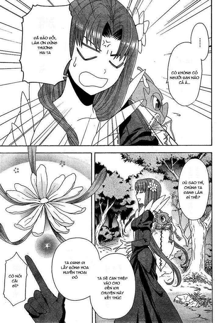 toki to towa chapter 2.4 11