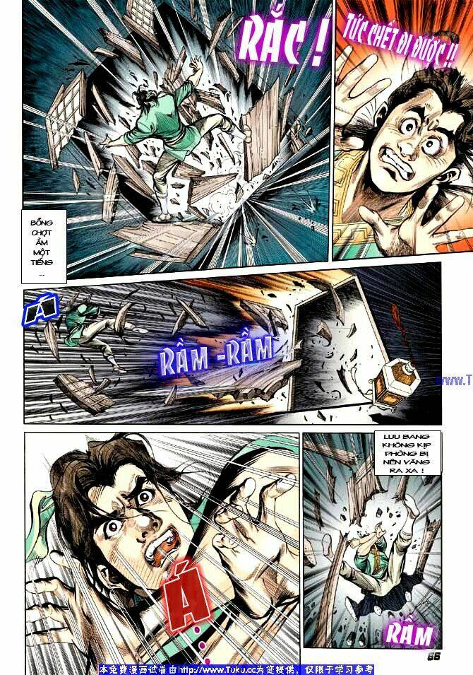 thiên tử truyền kỳ 3 - lưu manh thiên tử chapter 1 60