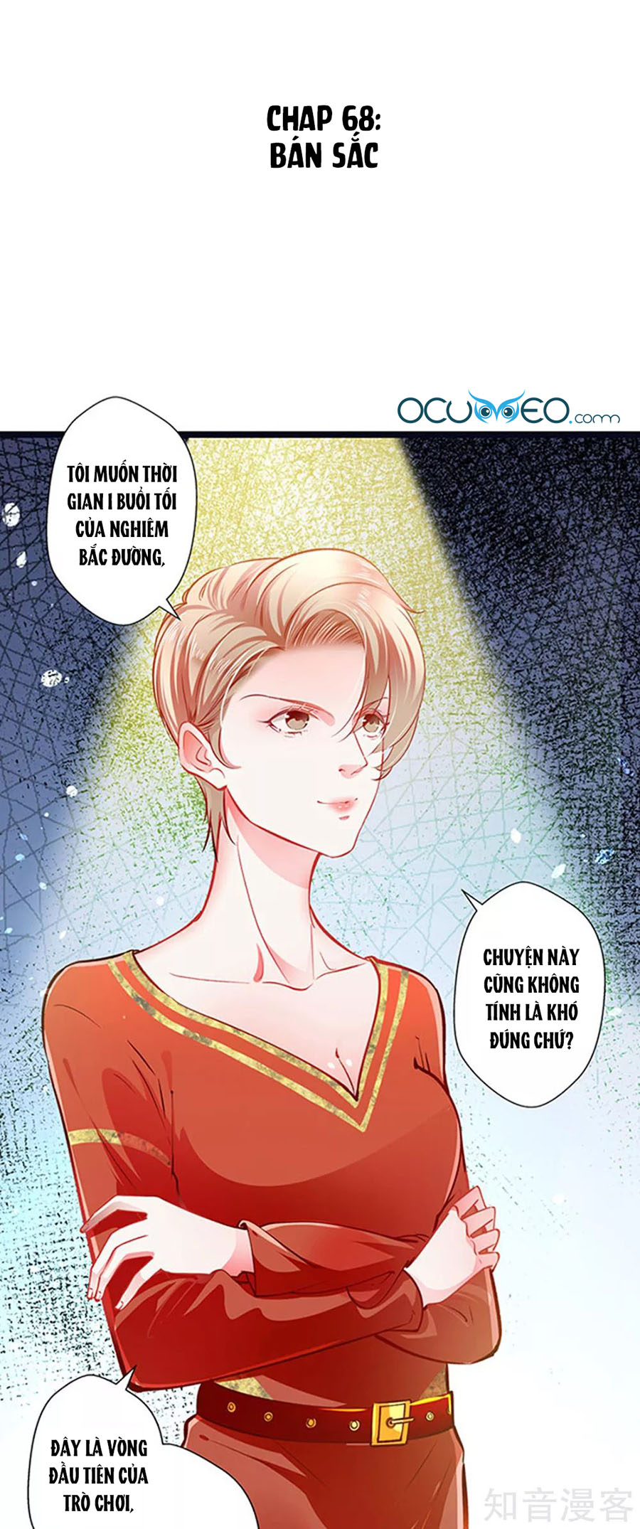 cưng chiều ái thê hư hỏng chapter 68 1