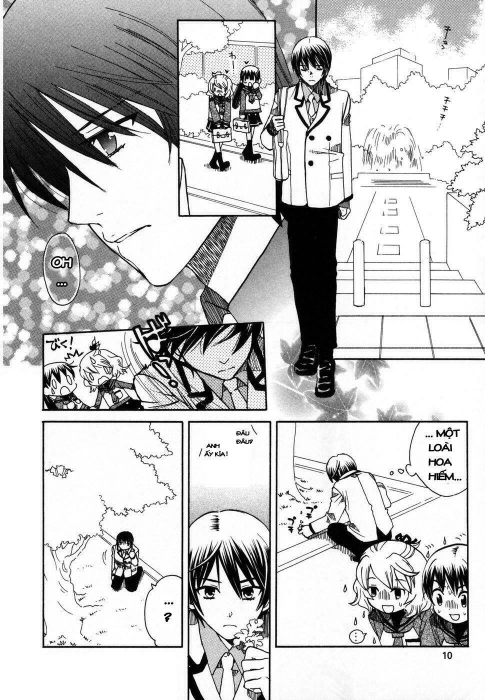 amanin shoujo azuki chapter 1 12