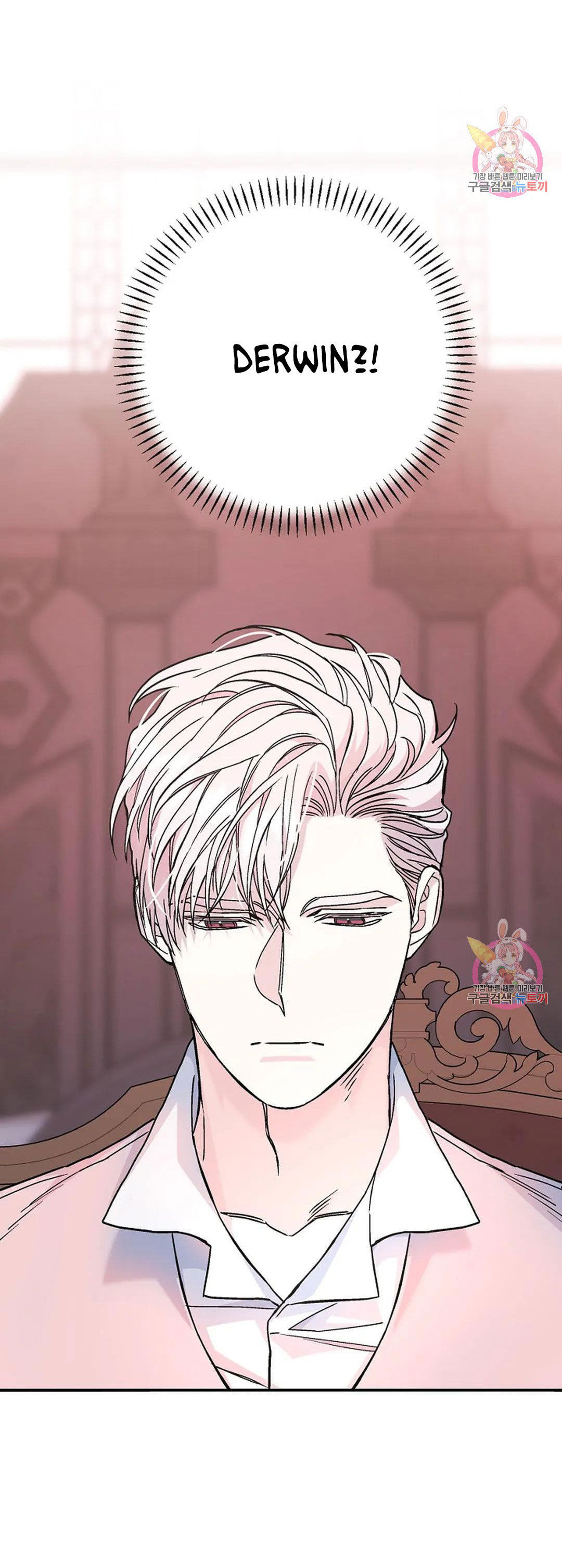 khế ước vĩnh cửu chapter 51.2 12