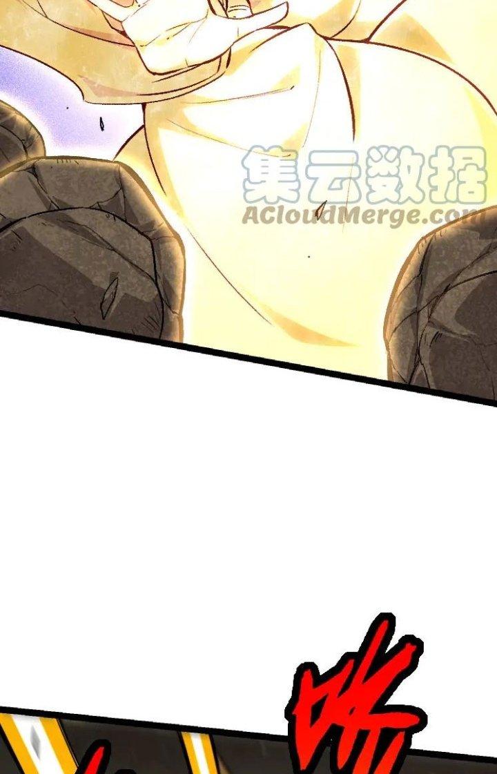 từ cây cổ thụ bắt đầu tiến hóa chapter 26 16