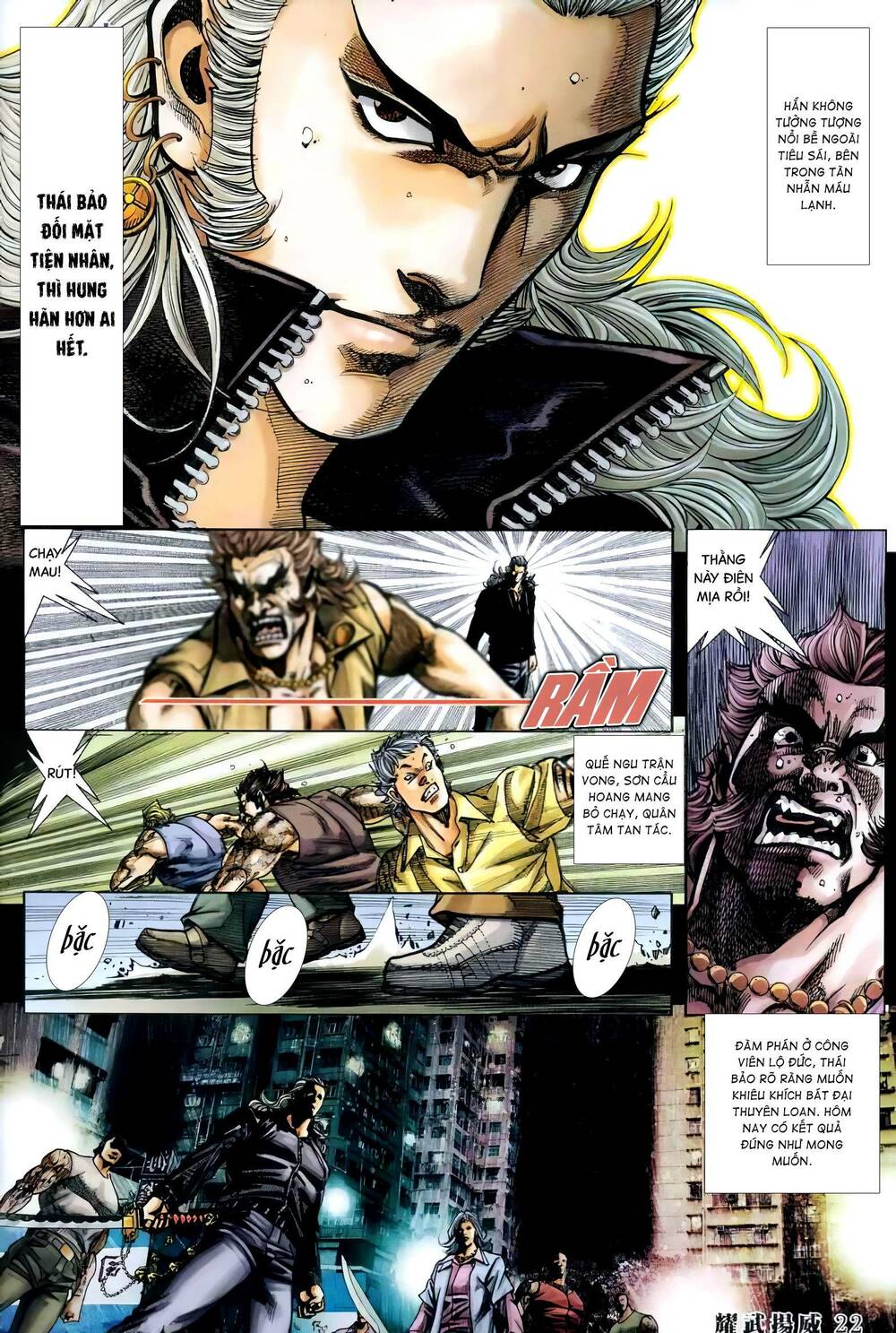 diệu võ dương oai chapter 413 19