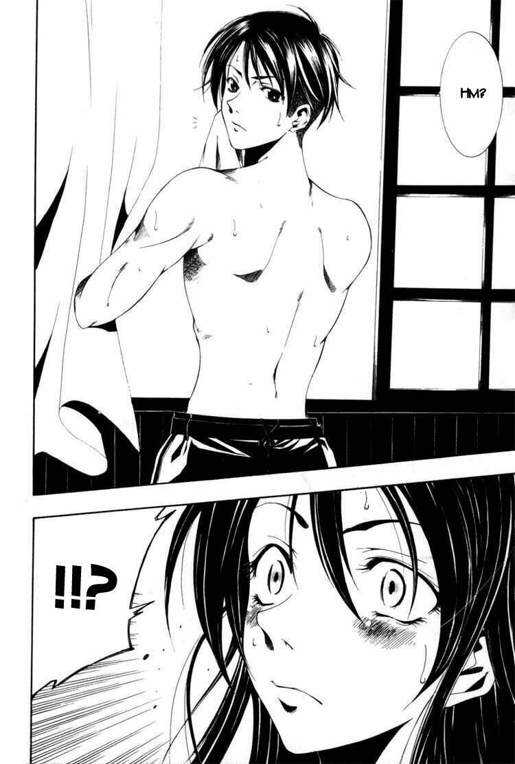 love letter - seo kouji chapter 1 30