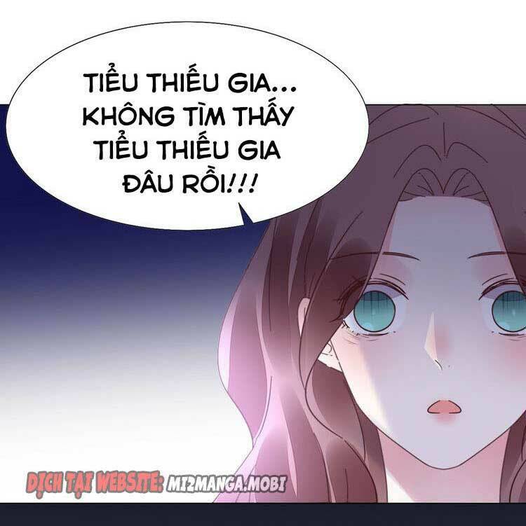 điều ước sủng ái bất bình đẳng chapter 110.1 7