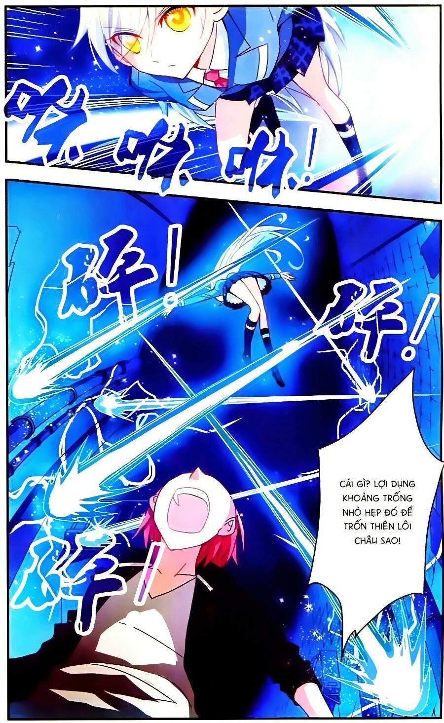 tô tịch kỳ quái chapter 6 17