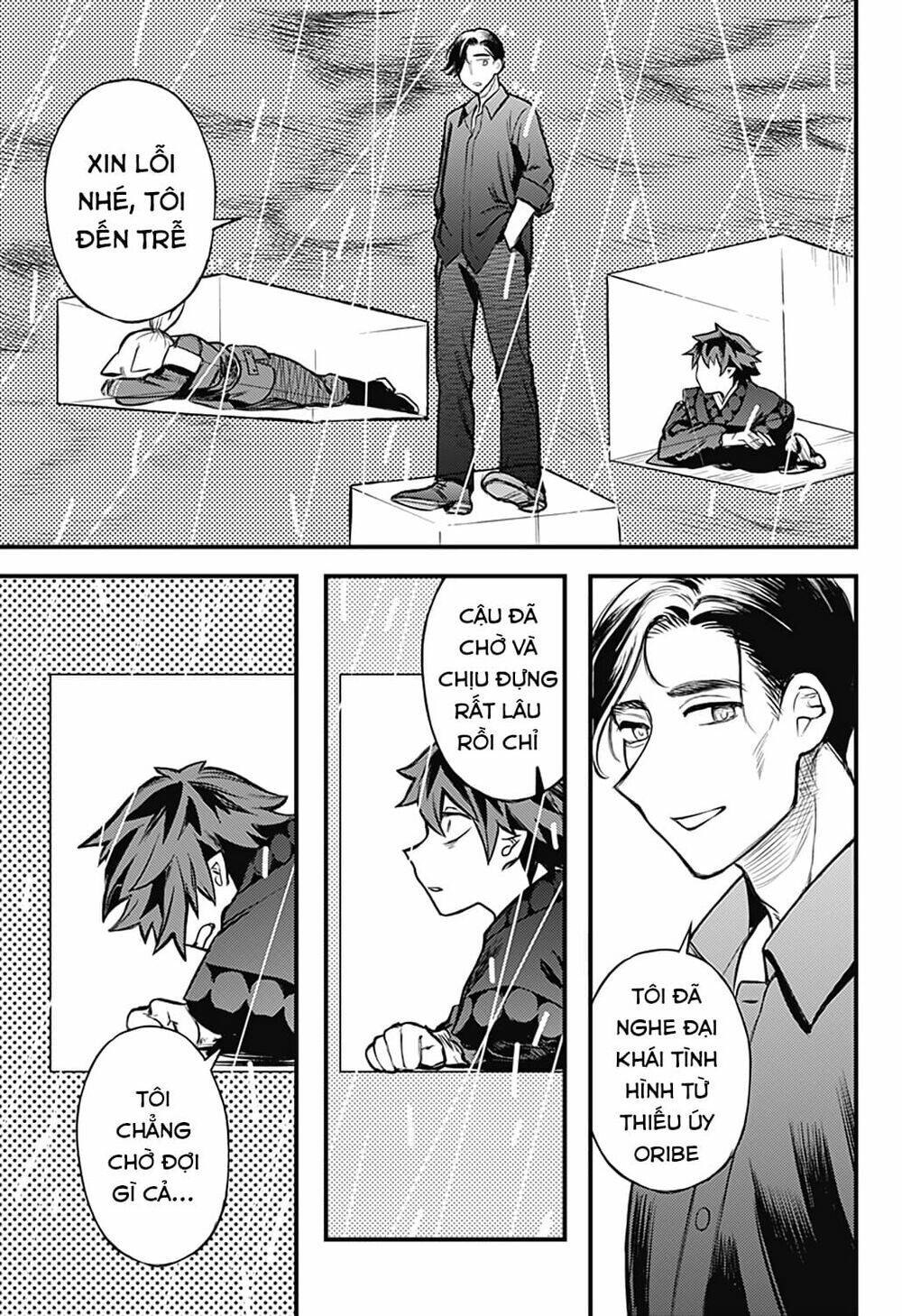 kami no manimani chapter 31 4