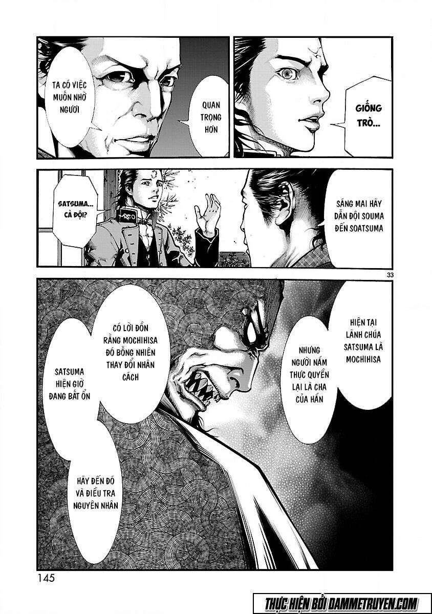 dragon effect chapter 4 34