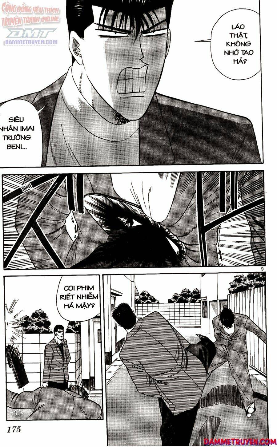 kyou kara ore wa - cặp bài trùng chapter 208 10