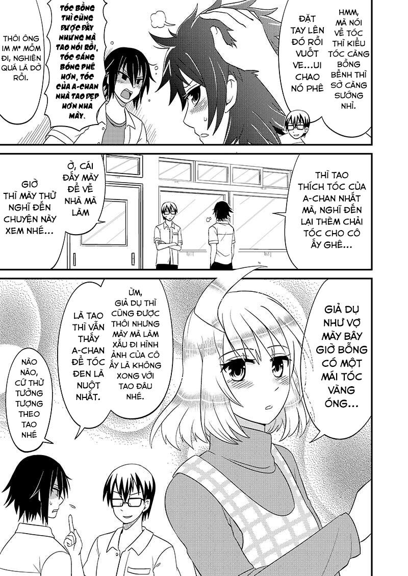 kyoudai hodo chikaku tooimono wa nai chapter 96 3