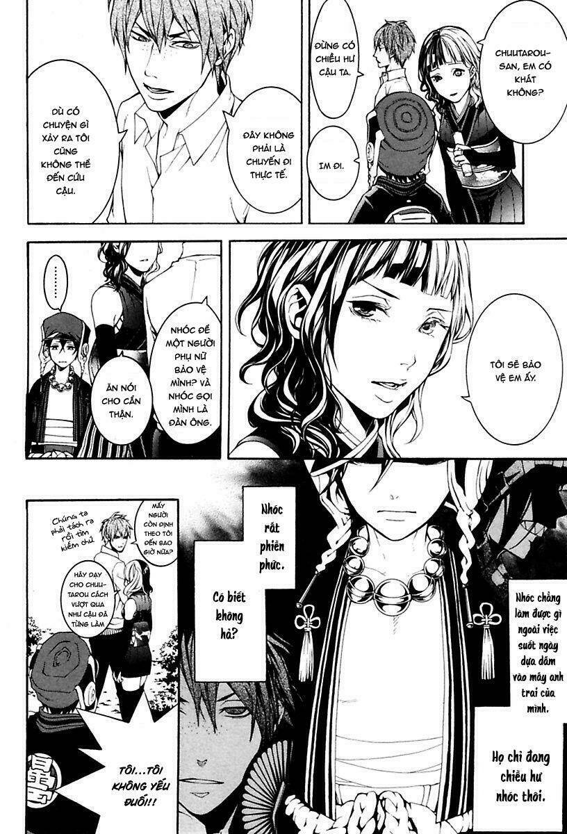 donten ni warau gaiden chapter 12 3