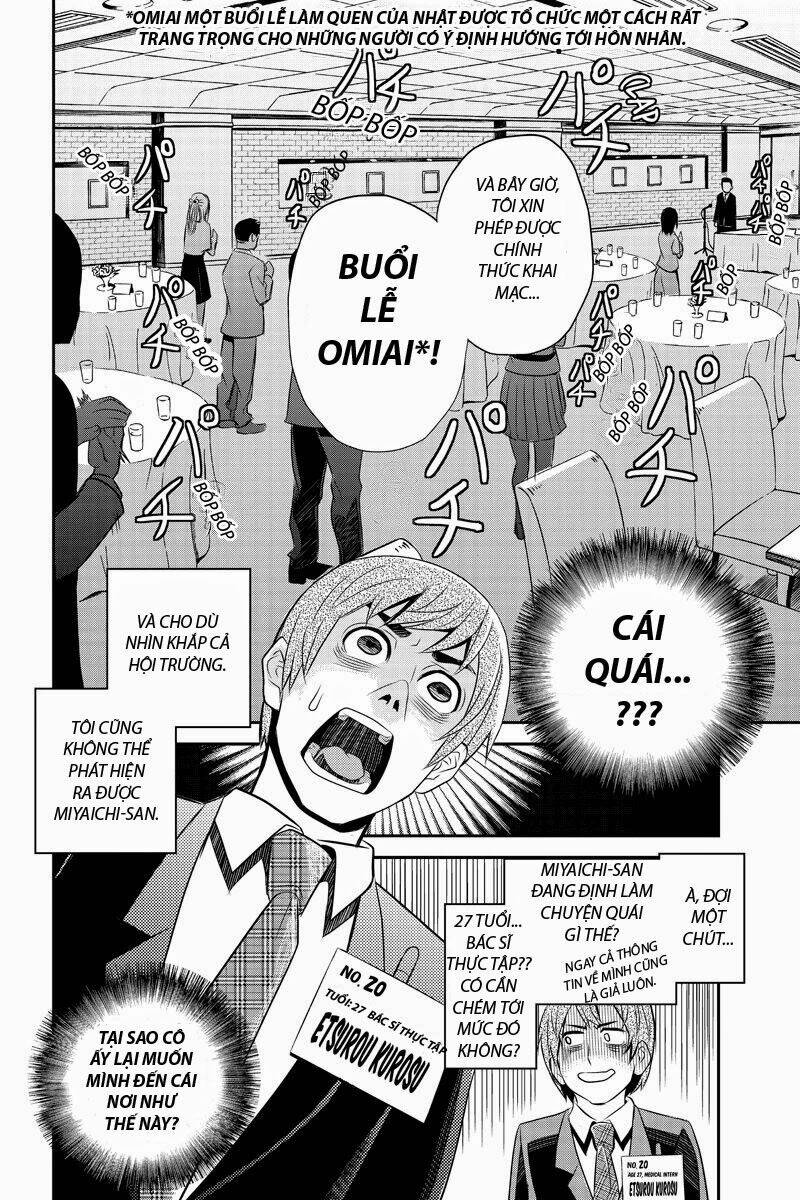 ana satsujin chapter 19 4