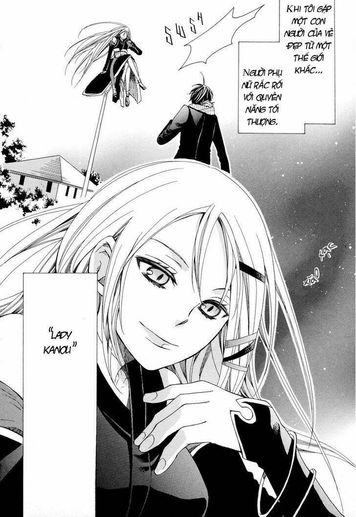 [rabu manga] kamisama game chapter 1 16