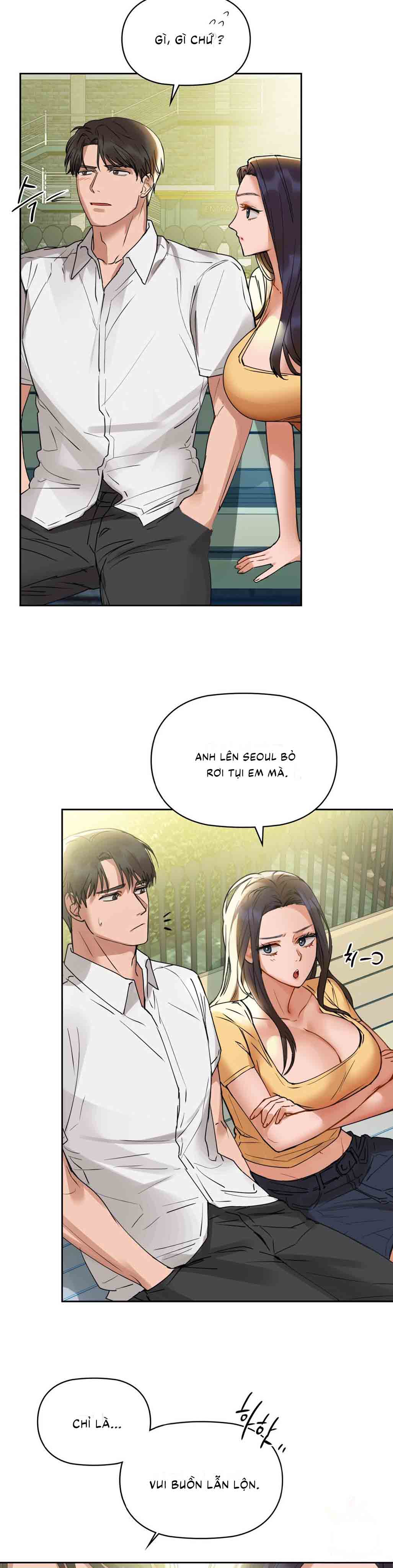 caffeine chapter 2 26