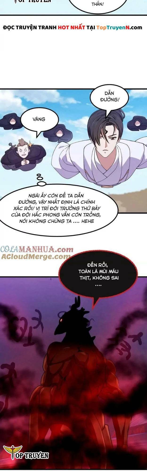 Ta Chẳng Qua Là Một Đại La Kim Tiên Chapter 356 - Trang 6