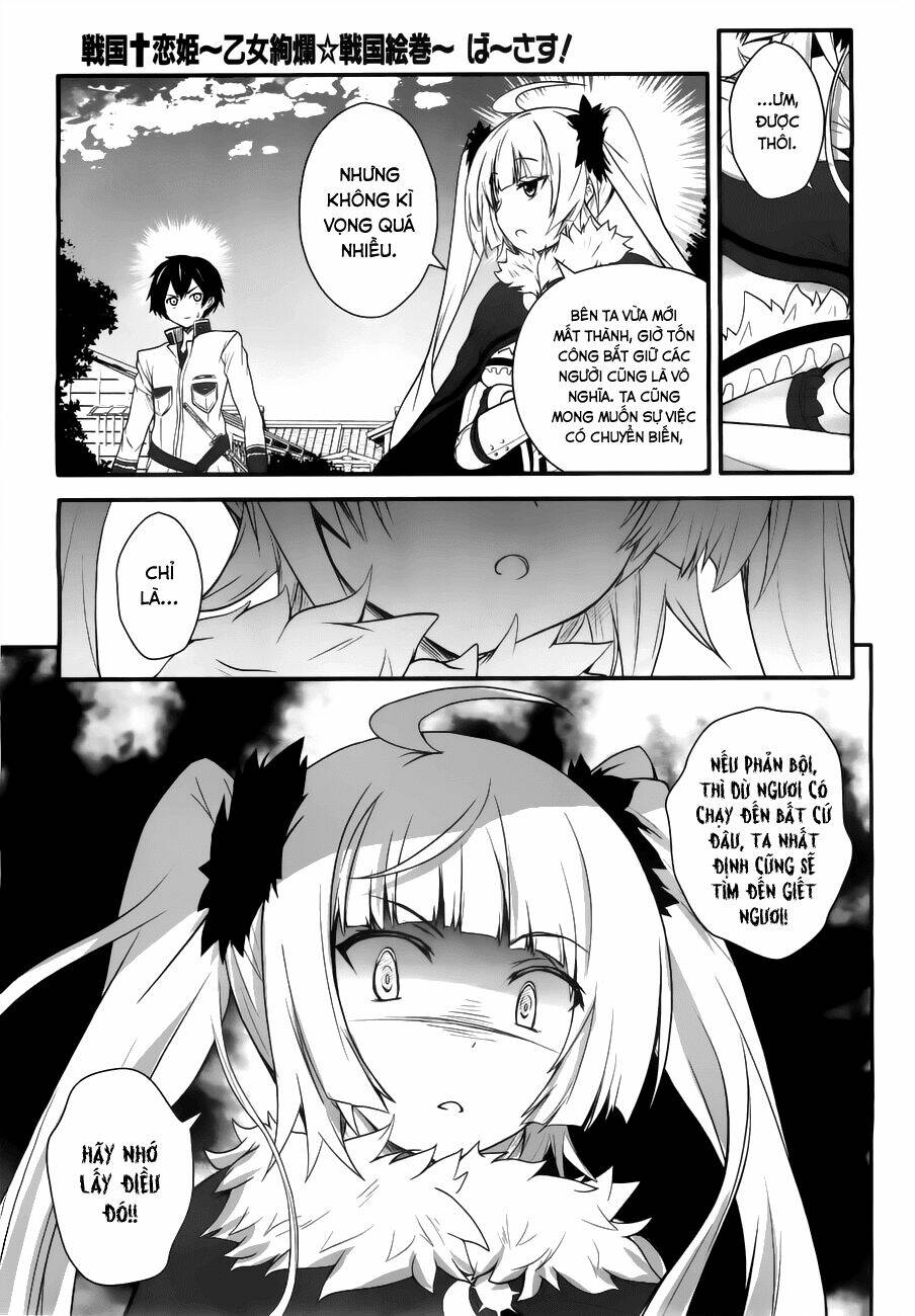 sengoku † koihime chapter 2 19