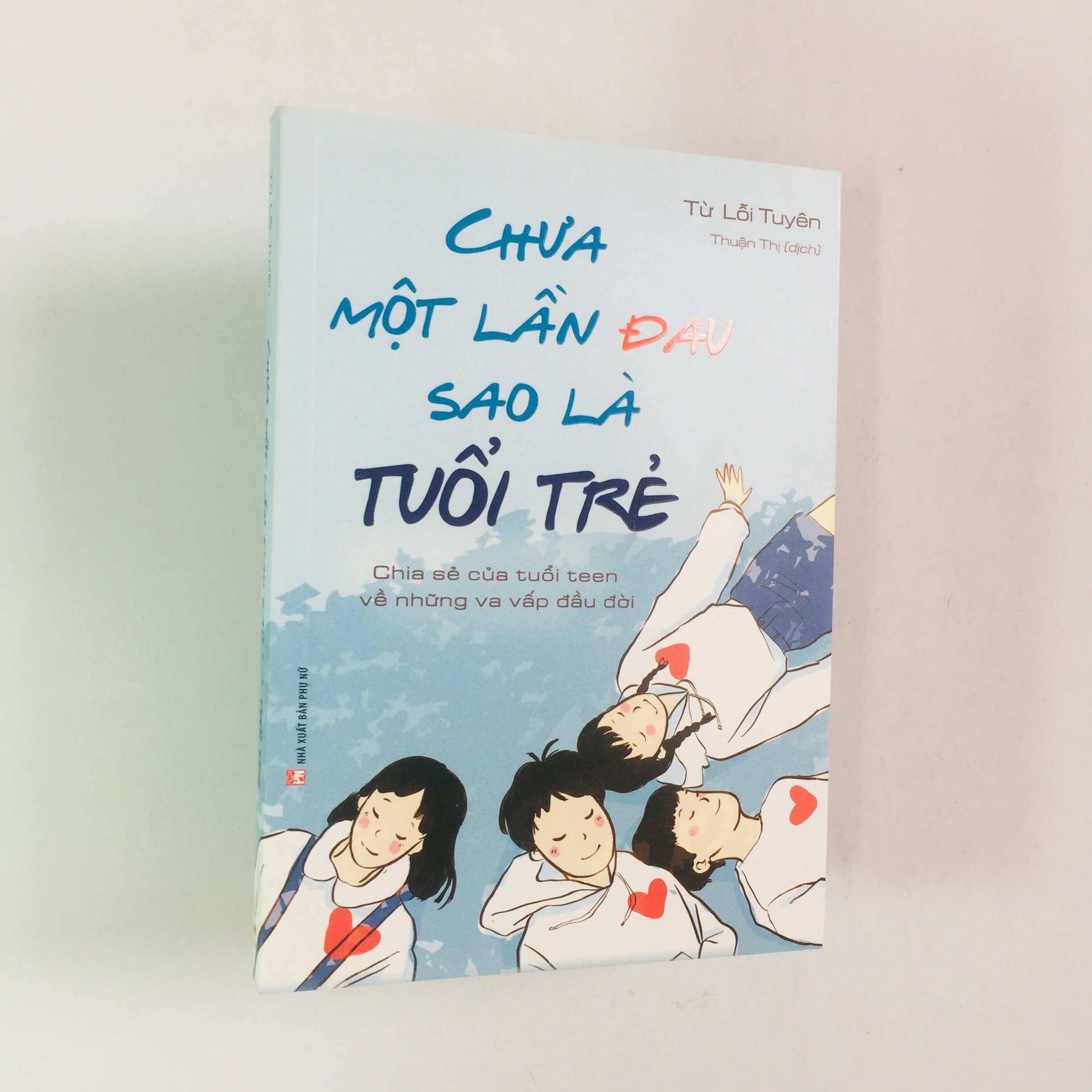 Combo 2 cuốn: Làm Thế Nào Để Ôm Một Chú Nhím - 12 Bí Quyết Kết Nối Với Trẻ Vị Thành Niên + Chưa Một Lần Đau Sao Là Tuổi Trẻ