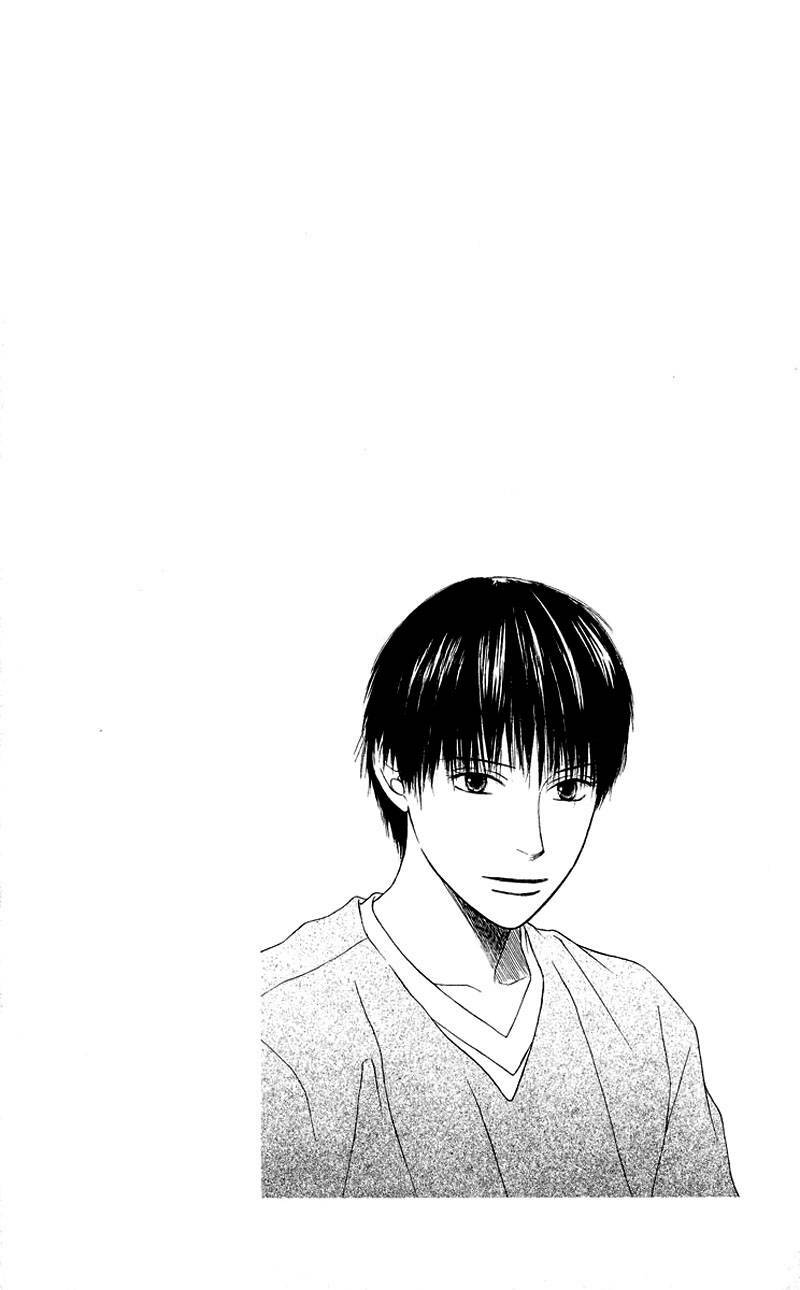 kare kano hajimemashita chapter 90 45