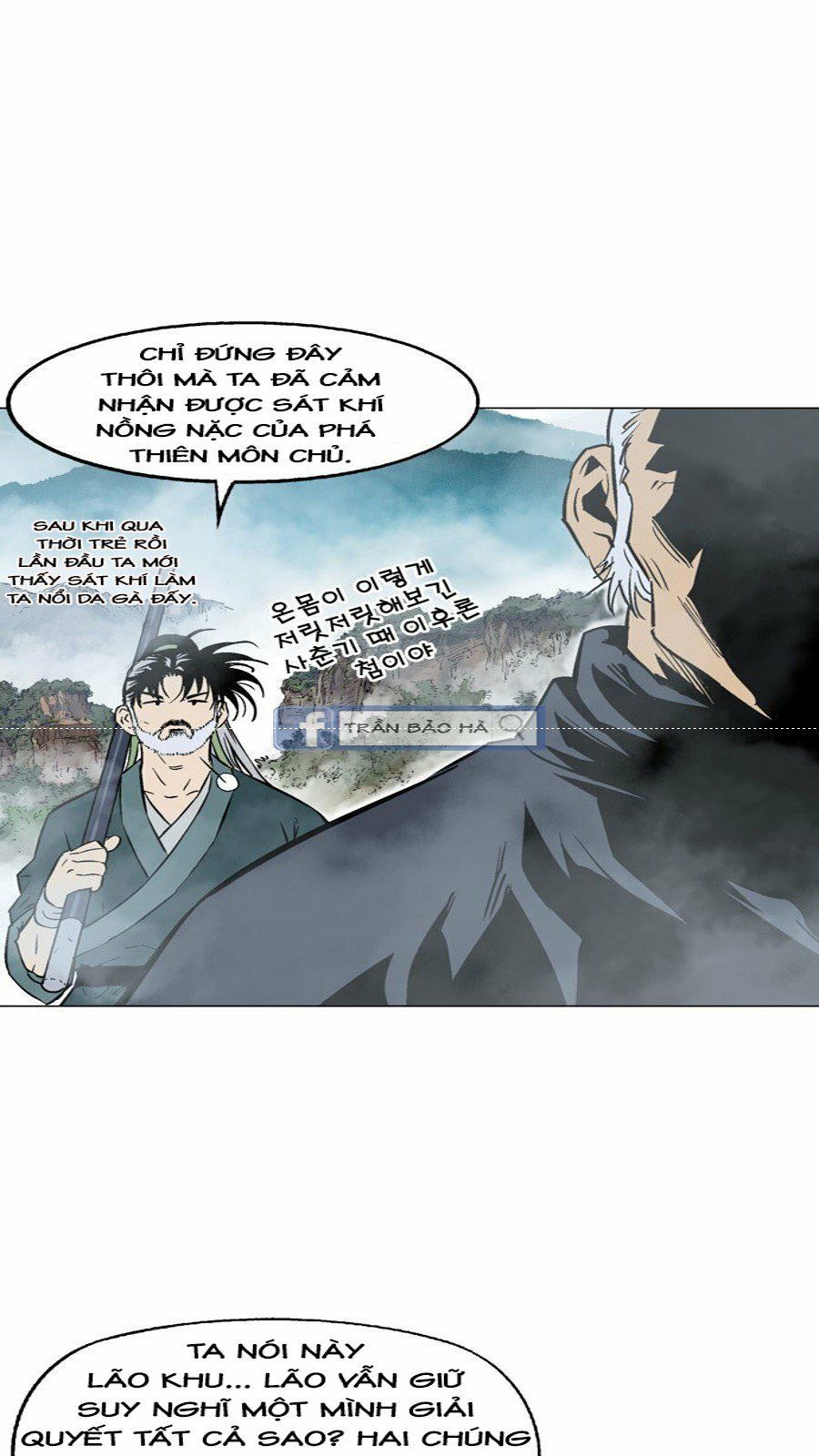 cao thủ 2 chapter 59 36