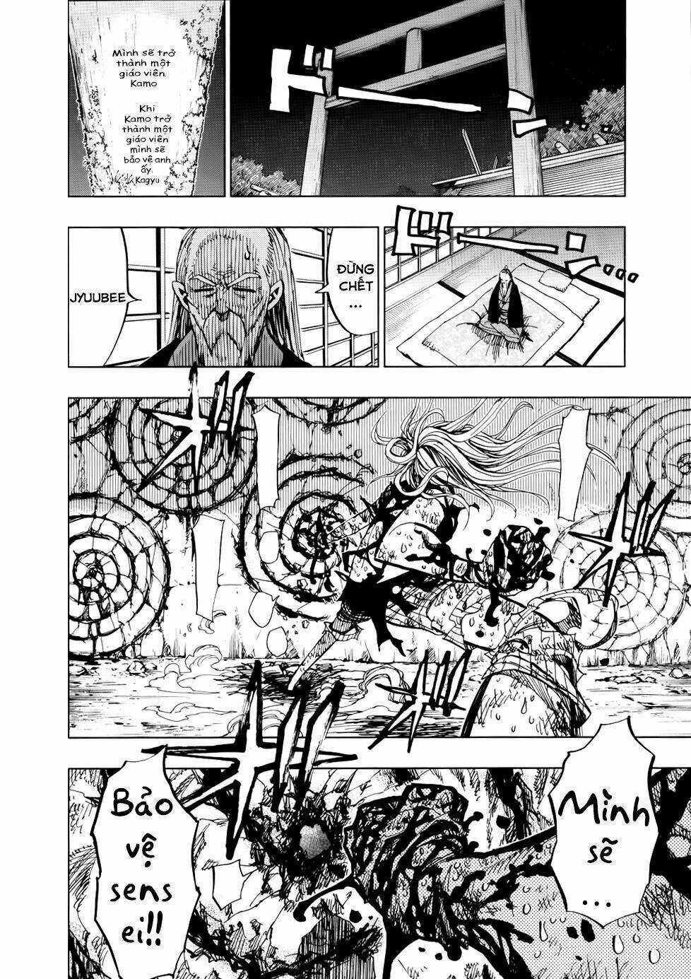 nejimaki kagyu chapter 46 18