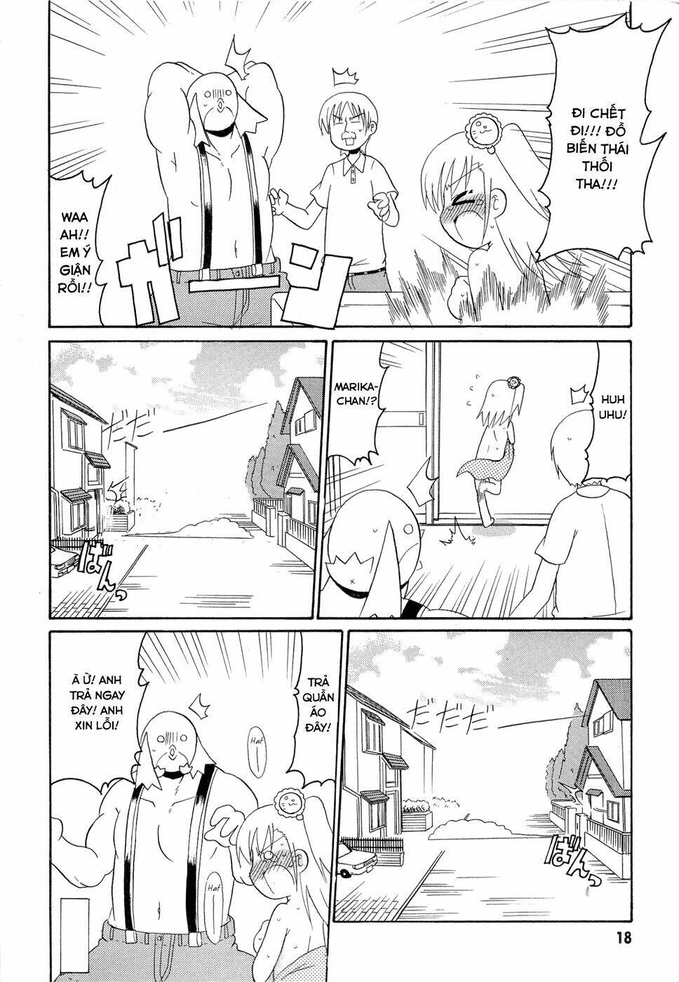 lolita complex phoenix chapter 17 22