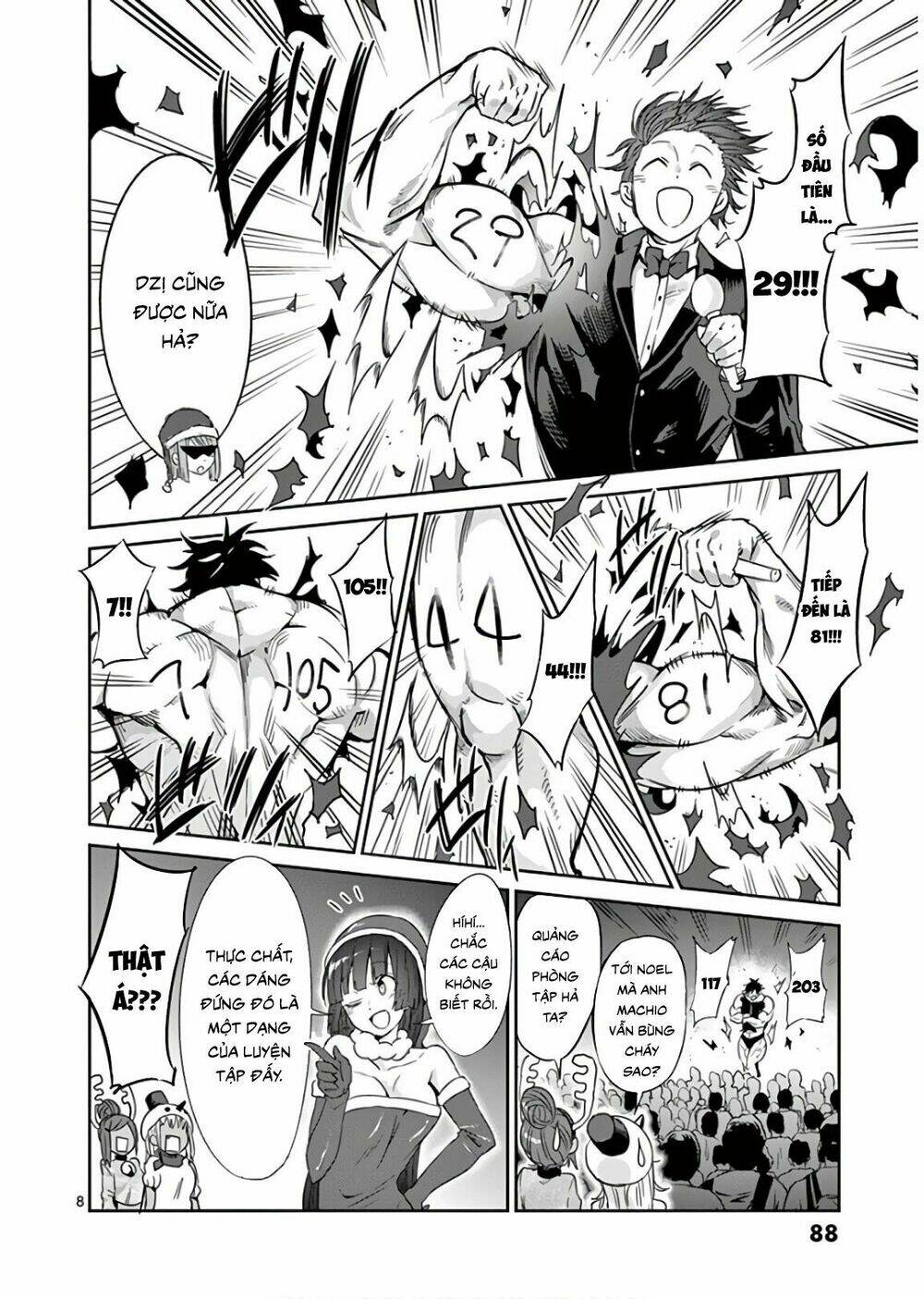 danberu na kiro moteru chapter 25 8