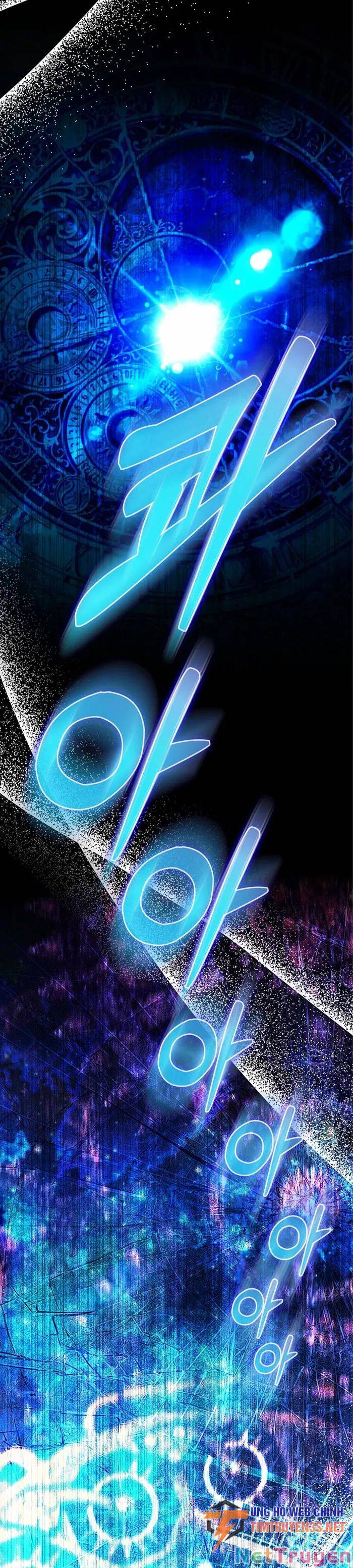 bậc thầy kiếm sư cấp 9 : người bảo vệ kiếm chapter 1 44