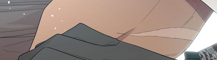 tôi là mẹ kế của nam chính chapter 67.1 243