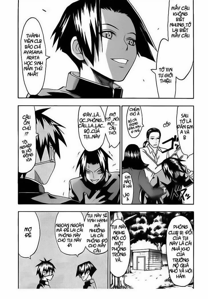 lock on! chapter 13 5