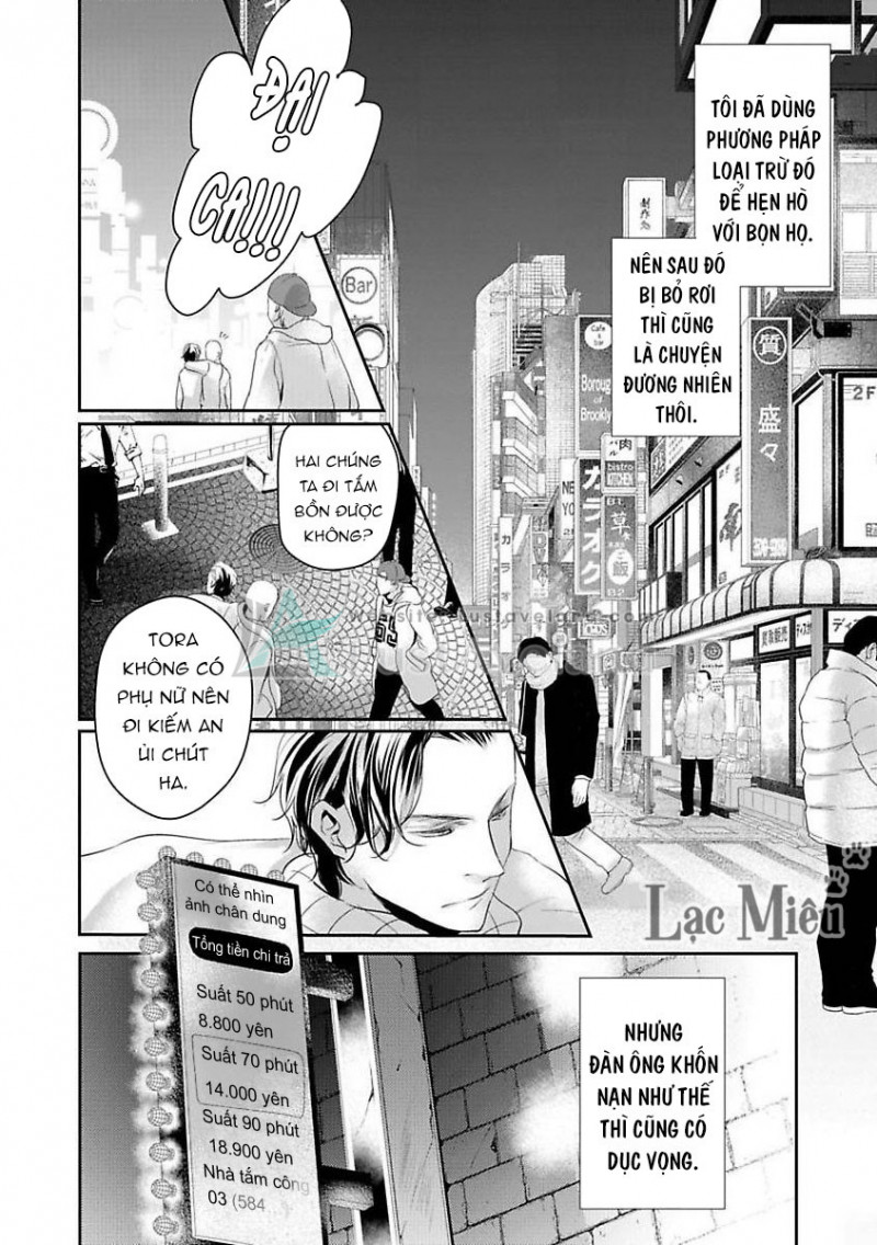 hợp đồng hôn nhân với ông trùm yakuza xấu xa chapter 12 18