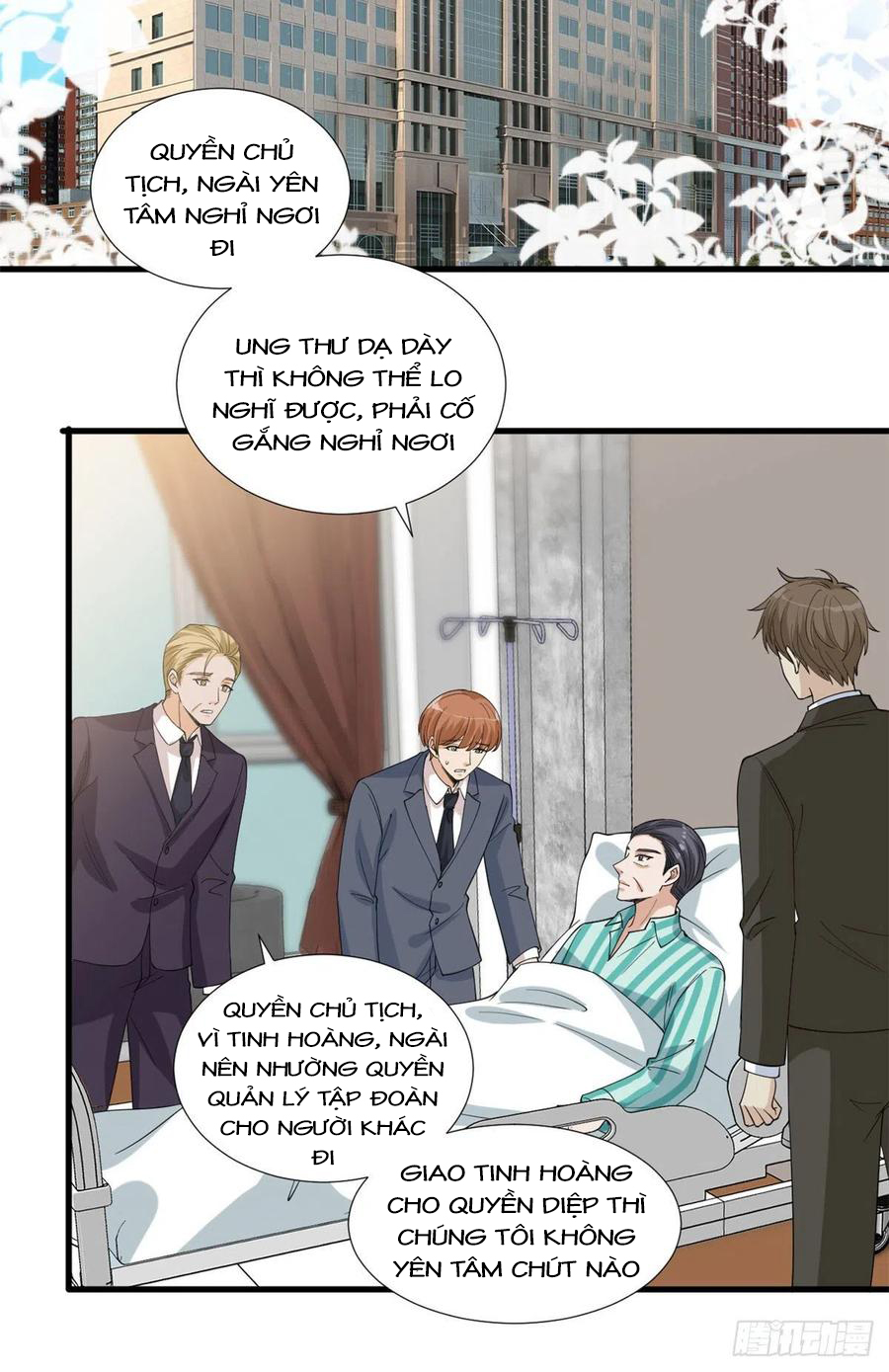 thí hôn lão công, cần giúp sức chapter 474 1